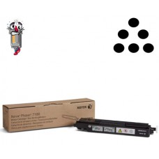 Xerox 108R01151 Laser Drum Unit Premium Compatible